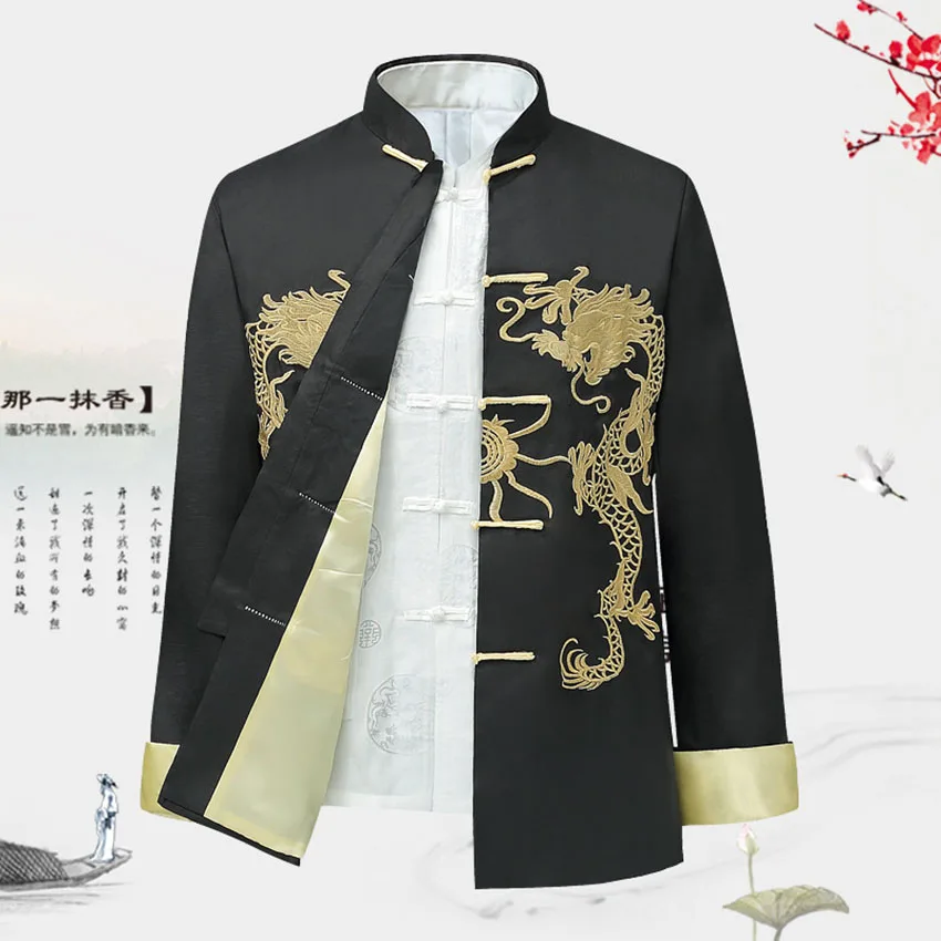 Male Clothes Embroidery Dragon Tangsuit Traditional Chinese Clothing for Men Shirt Top Jacket Cheongsam Hanfu Vintage