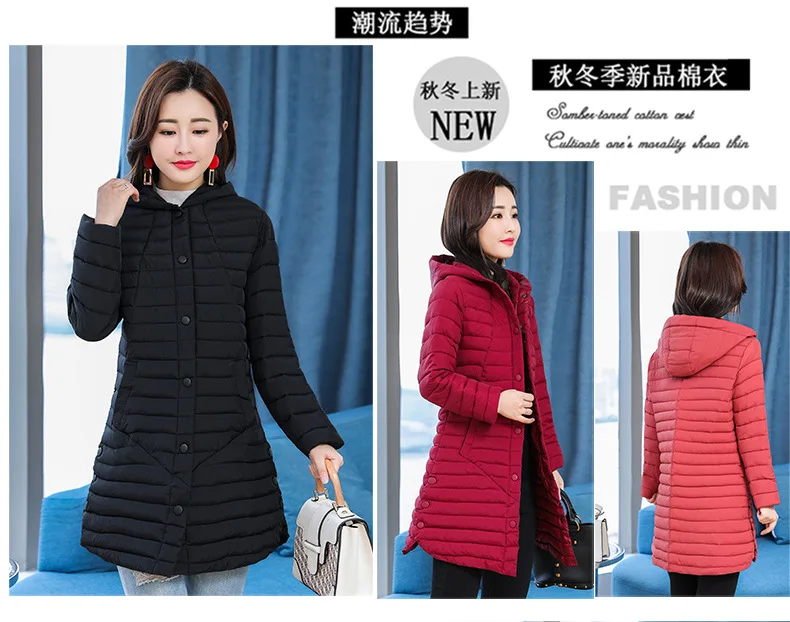 AliExpress New Style down Jacket Cotton-padded Clothes Women's Slimming WOMEN'S Dress Cotton-padded Jacket Thin Slim Fit Mi