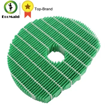 

Air purifier purifier FZ-C100MFS for Sharp KC-C70SW / B KC-W200SW KC-W380SW-W series of air purifiers 22.5 * 19 * 3.2 cm