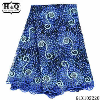 

H&Q latest blue embroidery french sequins lace nigerian tulle fabric 2020 high quality african net laces fabrics 5 yards/piece