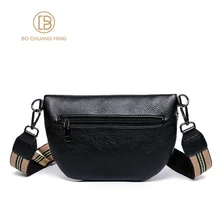 

Soft Leather Crossbody Handbag Female Famous Brand Female Shoulder Bag Fashion Wide Shoulder Strap Soft Small Handbag