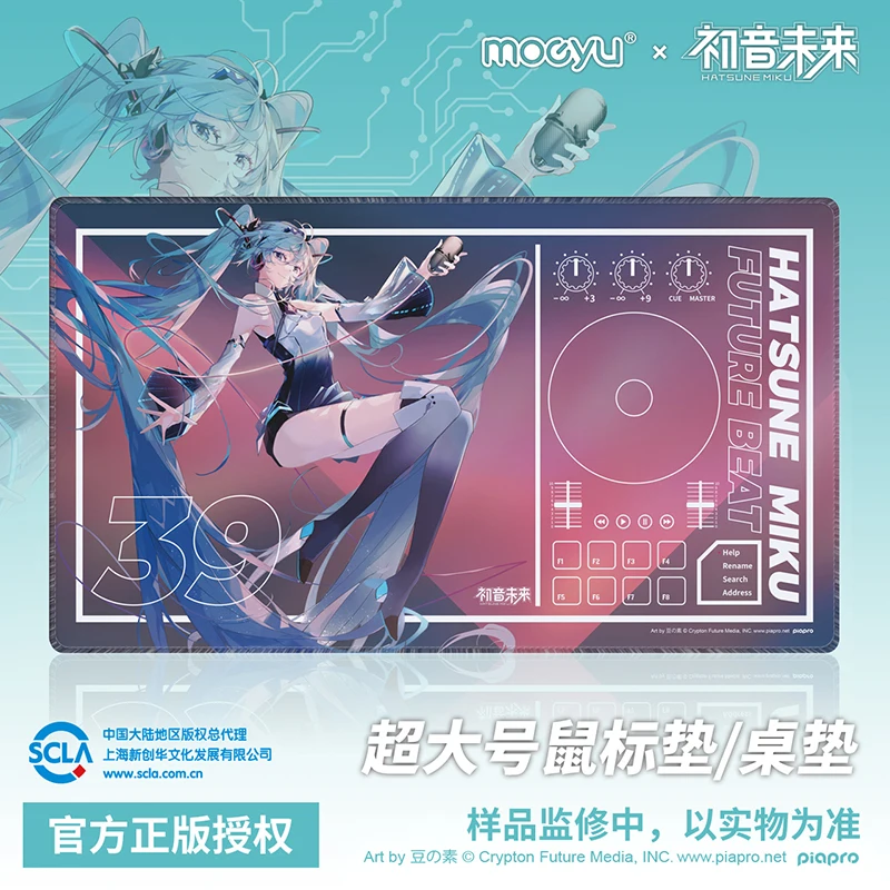 tappetino-per-mouse-anime-giapponese-vocaloid-tappetino-per-mouse-grande-70x40cm-cosplay-miku-otaku-gamer-tastiera-tappetino-da-gioco-tappetino-in-gomma-sexy-per-notebook