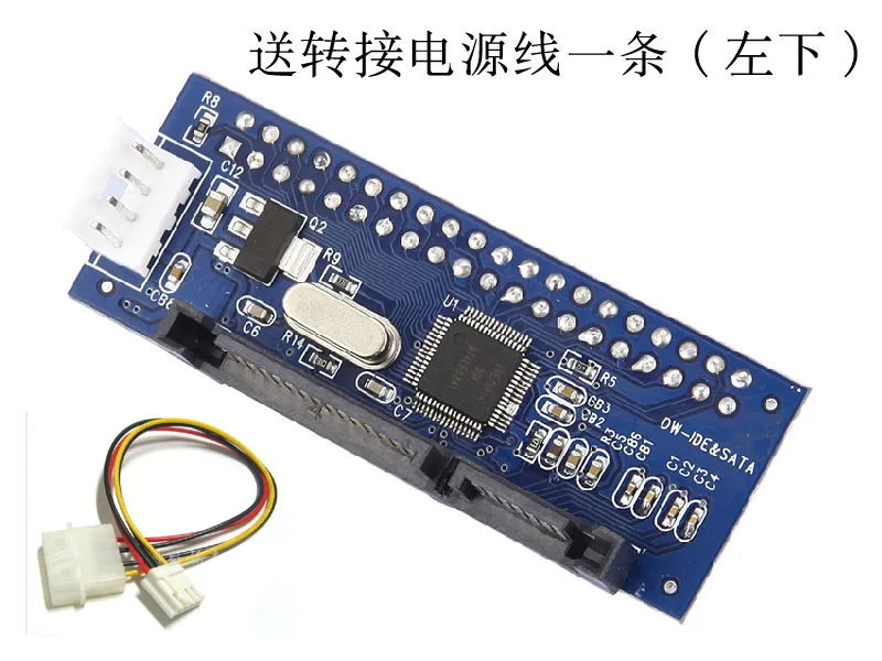 Адаптер с IDE на SATA card интерфейс жесткого диска к sata JM20330 параллельный порт