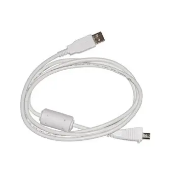 

USB 2.0 Cable Connectors/B Male-Block ferrite-1.30 m White