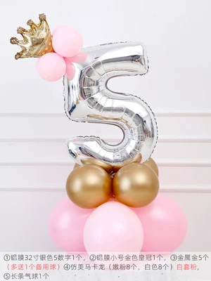 1 (5)