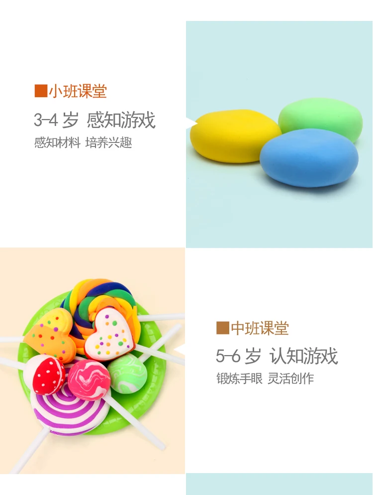 Ultra-Light Handmade 36 Color Plasticene Non-toxic Colored Clay Children Clay Snowflake Clay Set 24 Color GIRL'S And BOY'S Toy