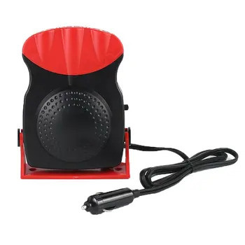 

The Hot Summer Enjoy The Warm And Environmentally Friendly Three-Hole Defrosting Snow Defogger Multi-Function Car Heater