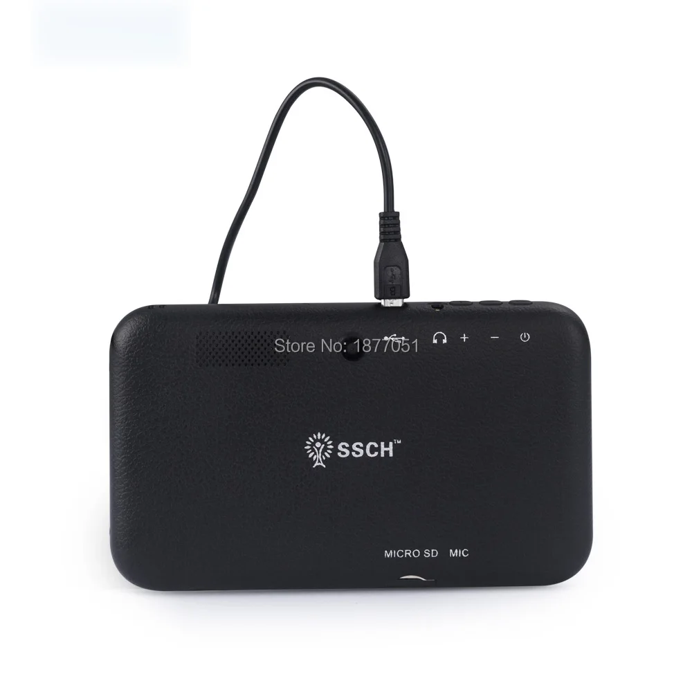 

SSCHBRT low frequency magnetic therapy device