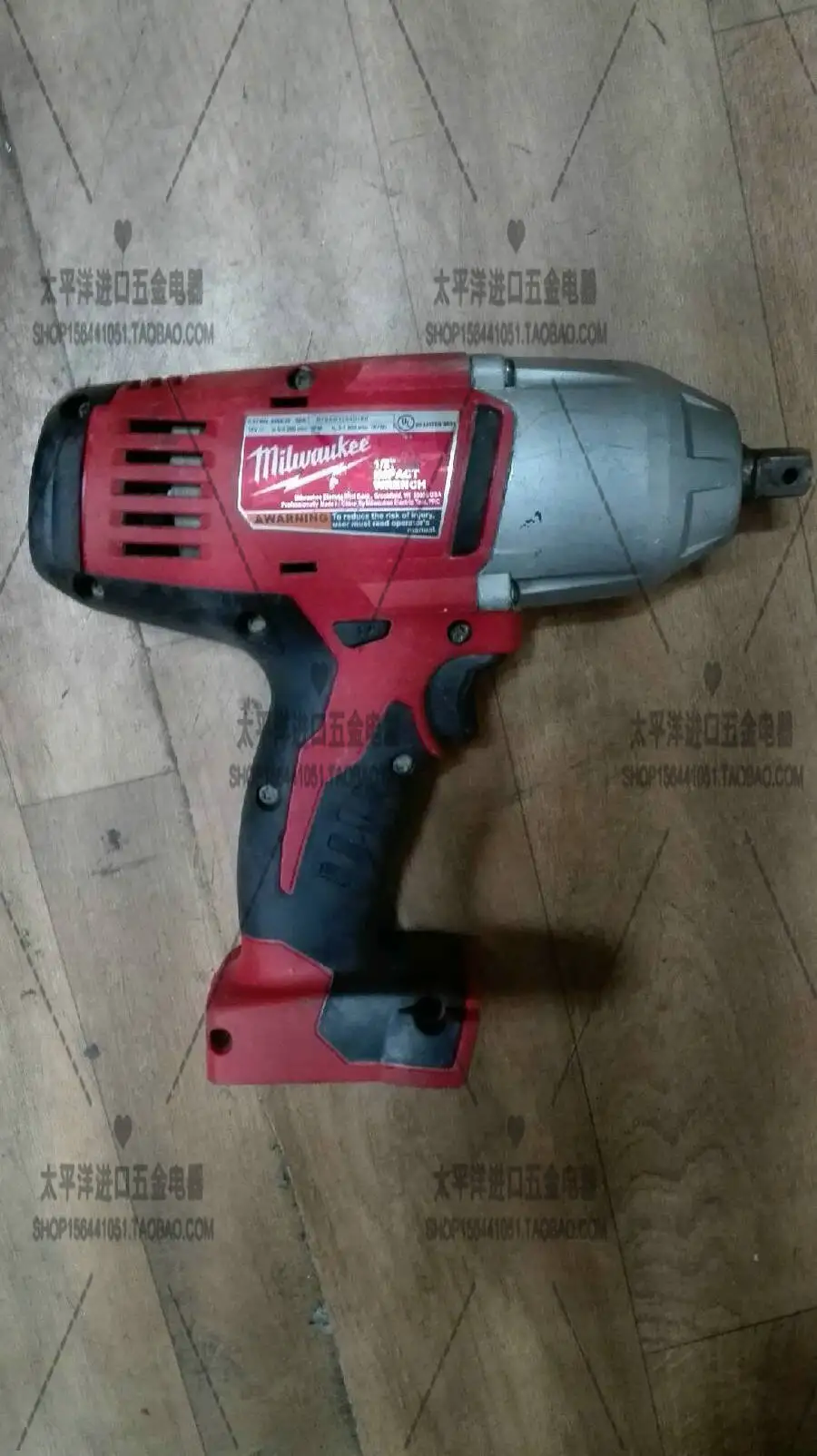 llave de impacto de segunda mano, inalámbrica, importada, M18V, 1/2|Piezas para herramientas| -