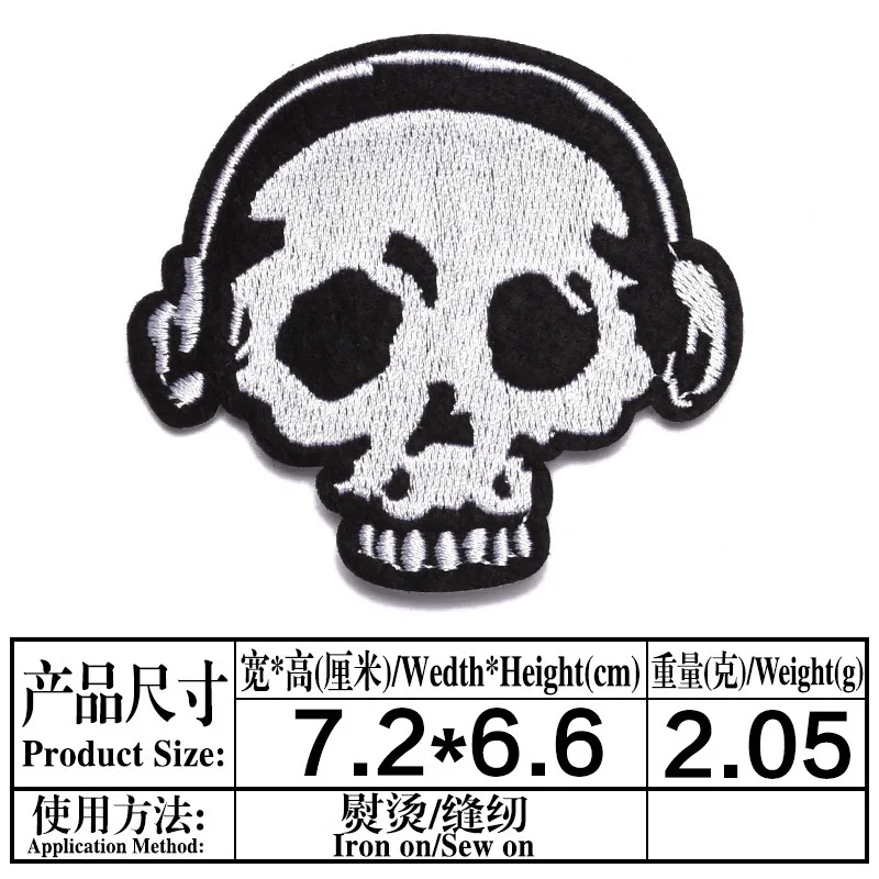 Stopper Pirates Skull Embroidery Patches Iron on Patch Label Sew-on Embroidered Appliques Thermo Stickers DIY Clothing Sewing Patterns Interlinings & Linings Fabric & Sewing Supplies