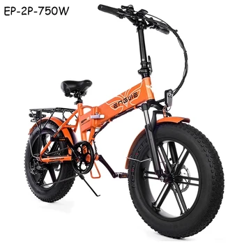 EP-2P-750W-bicicleta eléctrica con Motor potente, 48V, 12,8a, 45 KM/H, 7 velocidades, neumático ancho, 20x4,0 pulgadas