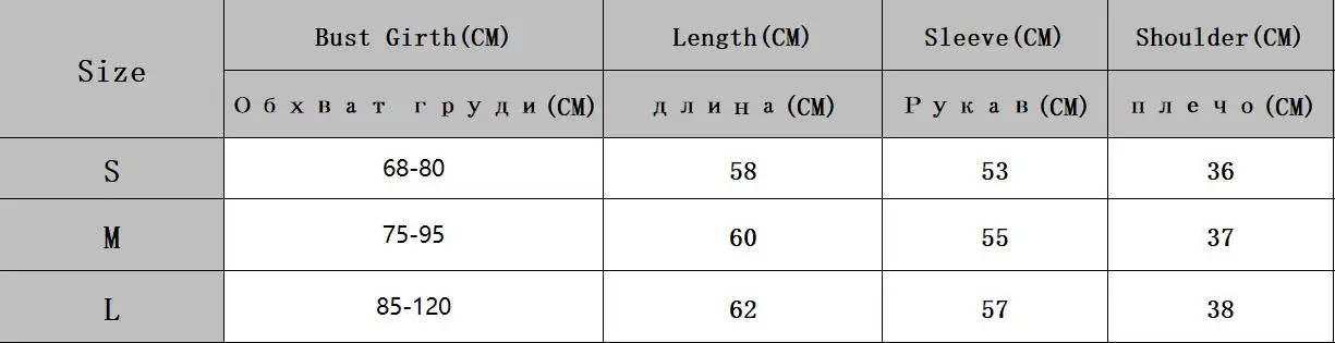 Милый тонкий свитер с оборками для женщин; сезон осень-зима; Повседневный однотонный джемпер; трикотажные пуловеры; женская мода; большой размер; пуловер; свитер