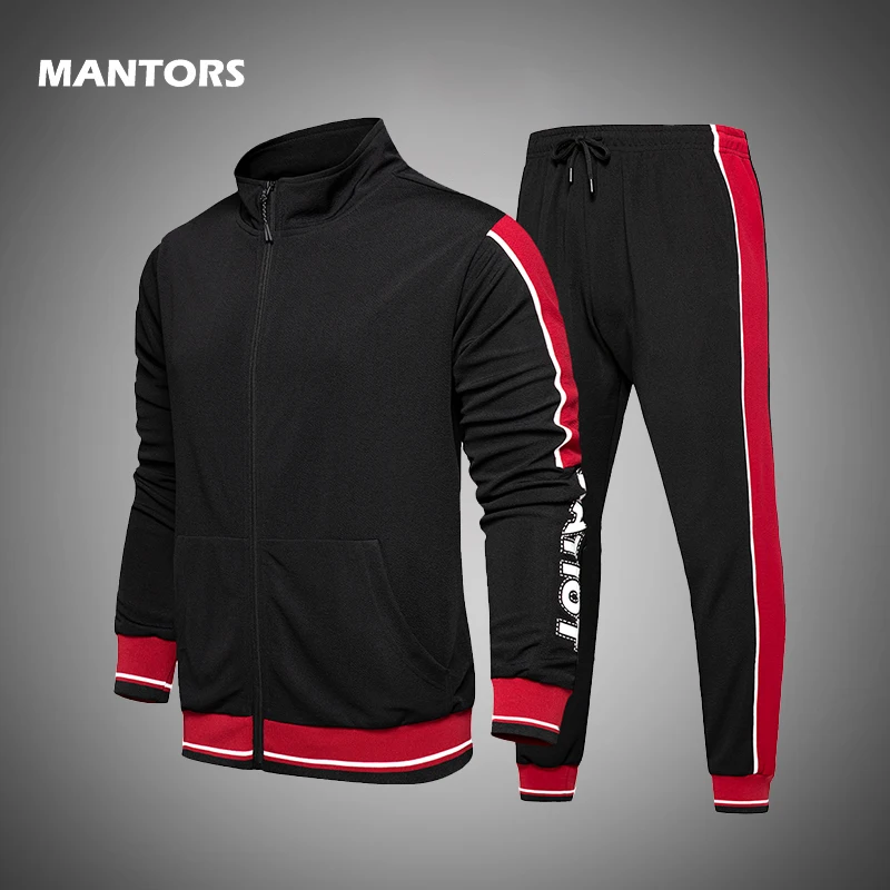 mens track suits online