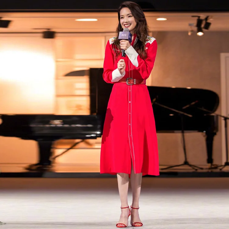 New  star with fashion color long dress in the