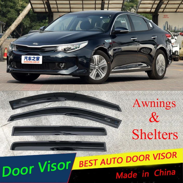 Для KIA K5 Optima Пластиковый оконный козырек Vent Shades Защита от солнца и дождя дефлектор