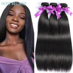 Straight Human Hair Peruvian Straight Human Hair Weave Bundles Natural Black 1/3/4 pcs/lot 100% Human Hair Bundles Remy Hair