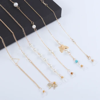 

7 Style Vintage Metal Sunglasses Cords Casual Pearl Beaded Geometric Glasses Chain for Men Women New Fashion Metal Glasses Chain