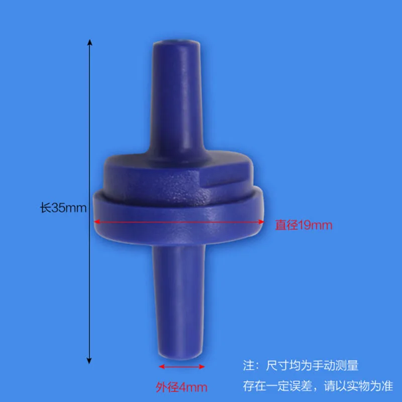 

Aquarium One Way Non-Return Check Valve Fish Tank Co2 Water Air Line Pump Accessories 10pcs/lot