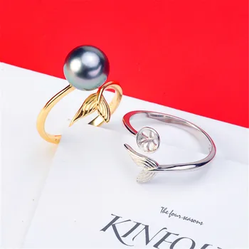 

Simple Big Pearl Rings Settings Women DIY Pearl Rings Holder S925 Sterling Silver Pearl Jewelry Findings