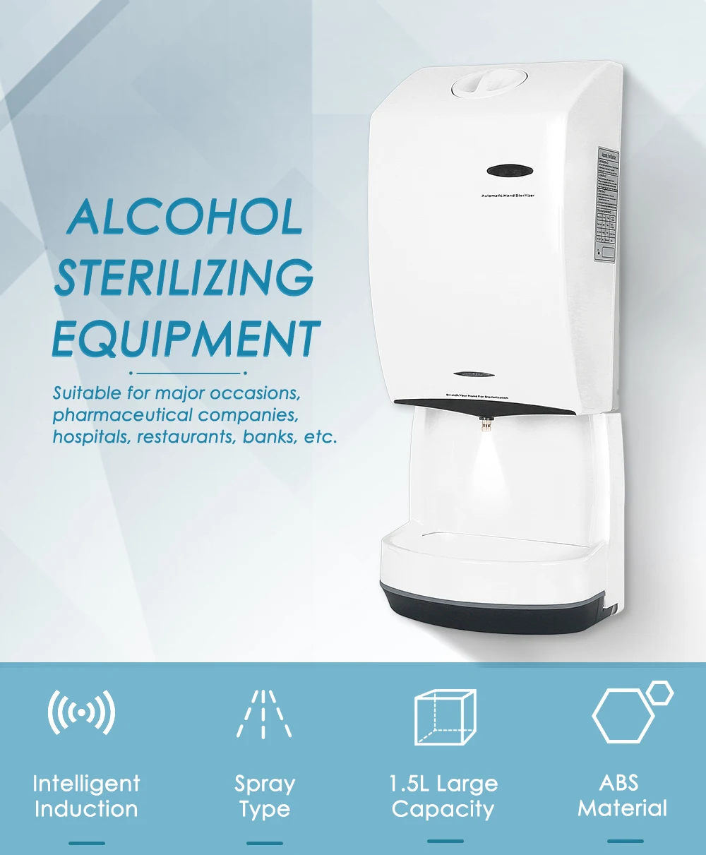 英特8000消毒器的详情图_01