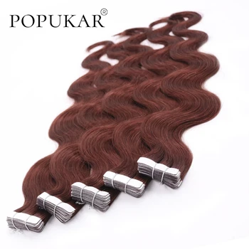 

Popukar fashion burgundy 2g/piece 20pcs 100% virgin indian human hair tape in hair extensions human double drawn remy invisible