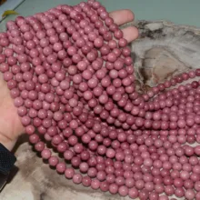 Натуральный хорошее качество розовый деревянный яшма Свободные Круглые бусины 8,5 мм