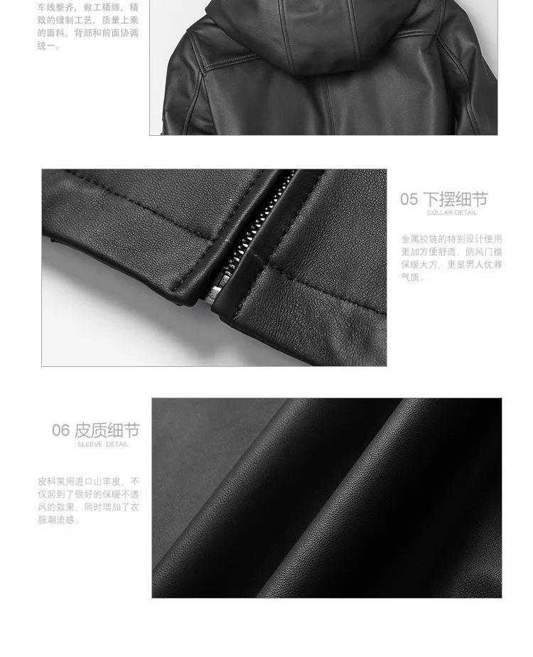 AYUNSUE New Genuine Leather Jacket Men Hooded Spring Autumn Real Sheepskin Coat Motorcycle Real Leather Jackets 3918 KJ2988