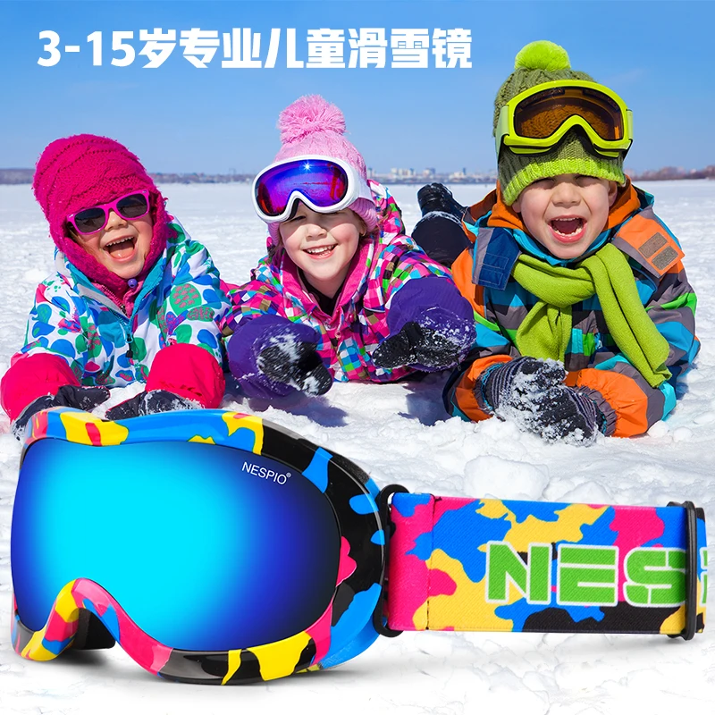 Детские лыжные очки, лыжные очки, детские очки, очки для сноубординга, катания на коньках, UV400, противотуманные очки, лыжная маска