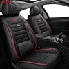 leather car seat covers For solaris hyundai tucson 2022 kona getz ix35 creta ix25 i40 accent ioniq veloster santa fe accessories ► Photo 1/6