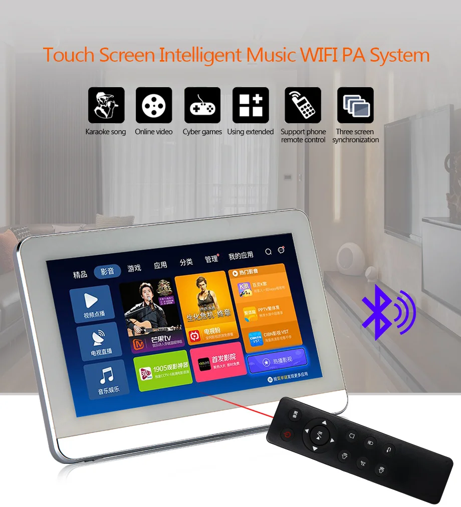 " сенсорный экран в стене Android усилитель с HDMI, домашний аудио Bluetooth цифровой стерео усилитель, WiFi система домашнего кинотеатра
