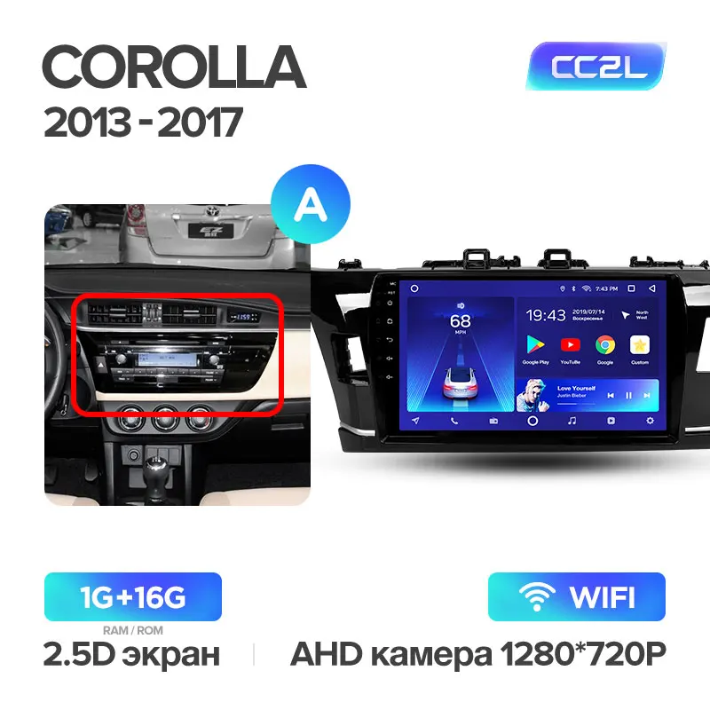 TEYES CC2 Штатная магнитола для Тойота Королла Toyota Corolla 2013 Android 8.1, до 8-ЯДЕР, до 4+ 64ГБ 32EQ+ DSP 2DIN автомагнитола 2 DIN DVD GPS мультимедиа автомобиля головное устройство - Цвет: Corolla10 CC2L 16G-A