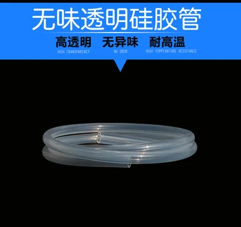 

Filling Machine Accessories Silicone Hose Transparent Food Specifications High Temperature and High Pressure Rubber Hose