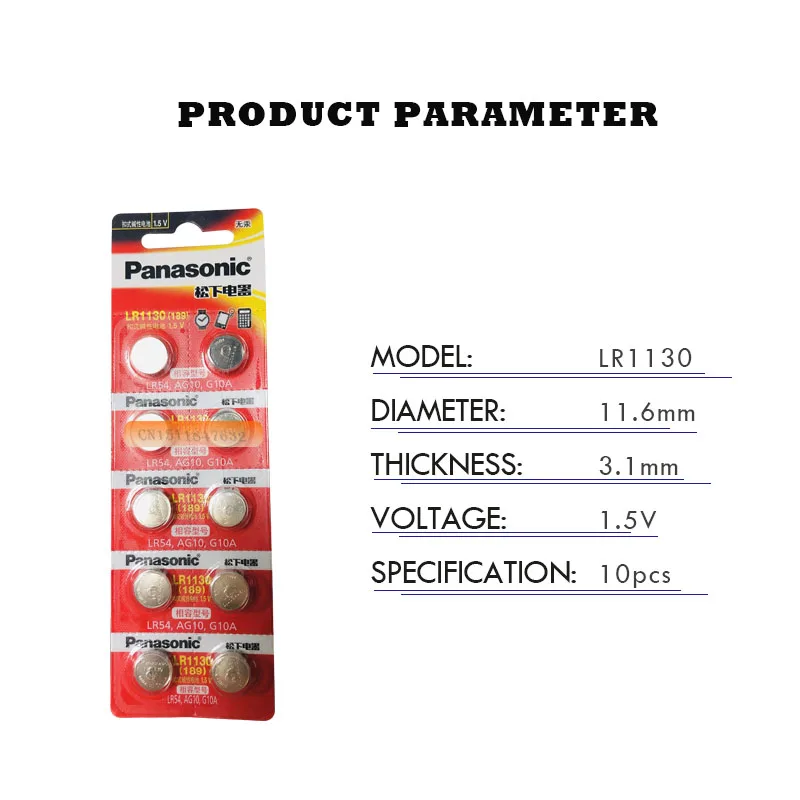 PANASONIC LR54 189 AG10 L1131 SR1130 G10 V10GA 389 щелочные кнопочные батареи для монет 10 шт.|Батарейки|