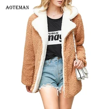 Осенне-зимнее женское пальто из искусственного меха, повседневное приталенное пальто размера плюс, женское плотное теплое меховое пальто с отложным воротником, верхняя одежда