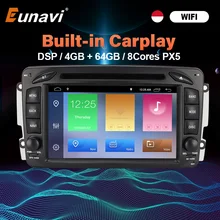 Eunavi 2 Din Android 10 DVD per auto per Mercedes Benz CLK W203 W208 W209 W210 W463 Vito Viano 7 pollici schermo autoradio navigazione GPS