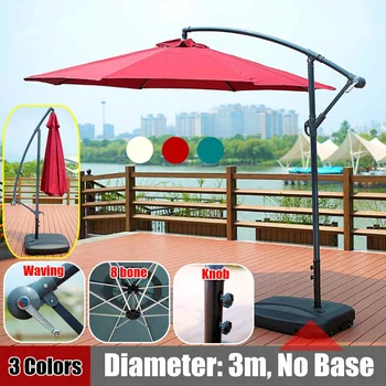 

300x300CM Gazebo Tent With Iron Frame Adjustable Sunshade Outdoor Patio Garden Umbrella Tent Canopy Waterproof Anti-UV Cover