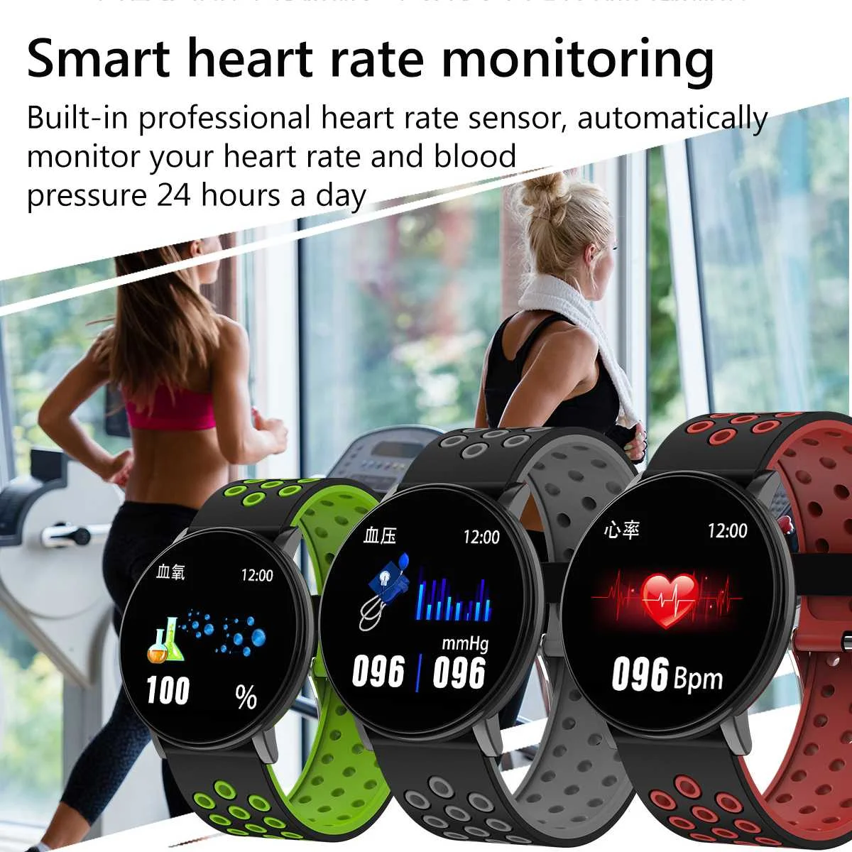 Smart Electronics
