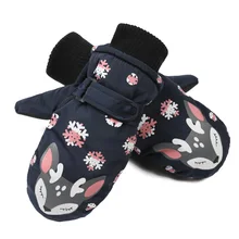 1 пара аксессуары для верховой езды дышащие перчатки для туризма ветрозащитные водонепроницаемые детские лыжные Утепленные Перчатки Теплые Зимние холодные погоды