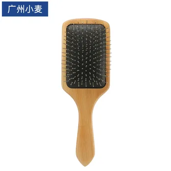 

Manufacturers Direct Selling Air Cushion Steel Needle Health Care Comb Air Bag Massage Combs Charge Wood da ban shu