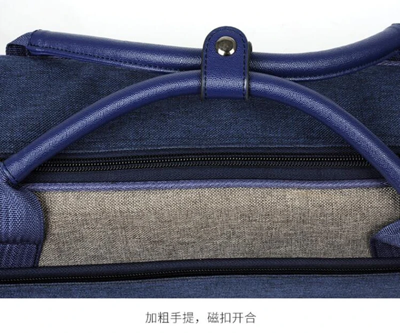 QQ截图20200915215508