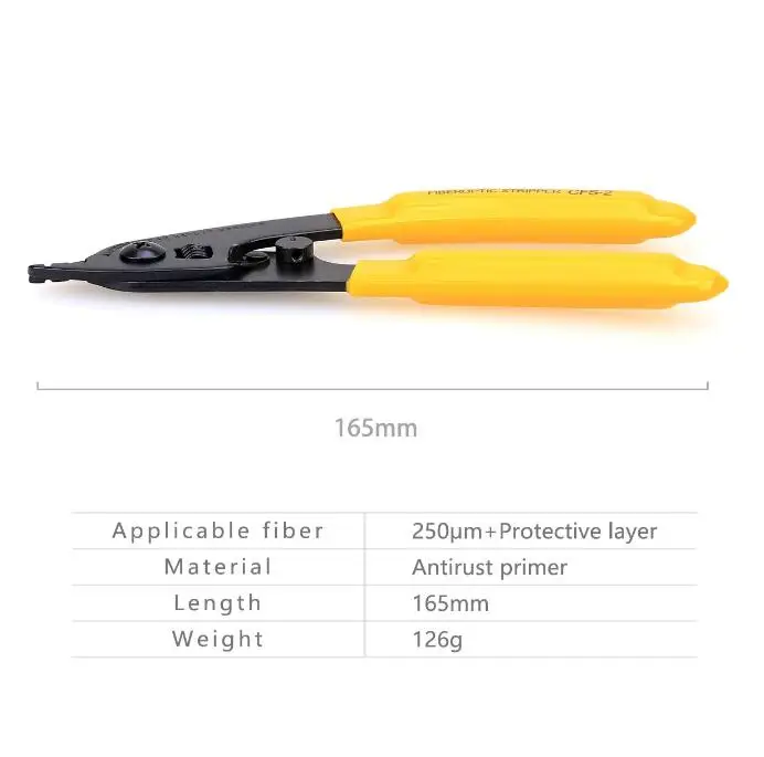 QQ截图20190510134132