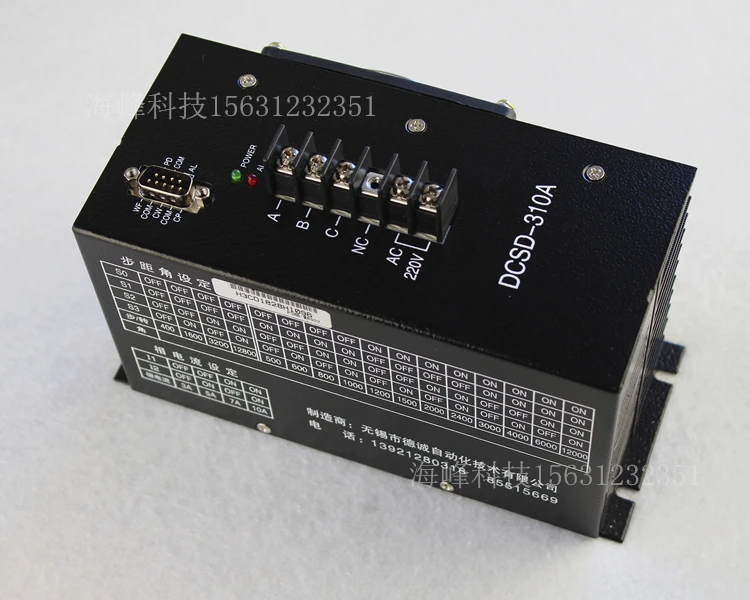 KORAD KA3005D 0~30V 0~5A Precision Variable