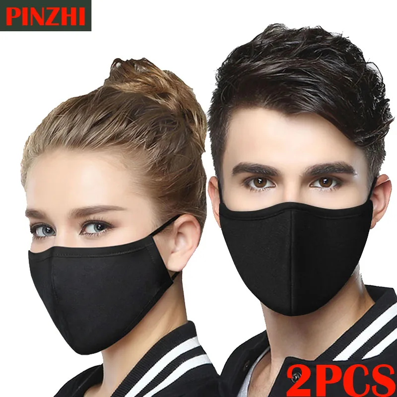 

2pcs PINZHI No odor face mask of advanced sponge PM2.5 masks dustproof and pollution-proof masks filter mouth face mask medical