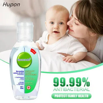 

50/200ml Travel Portable Hand Sanitizer Gel Wedding Gifts for Guests Antibacterial Hand Gel Birthday Wedding Party Favors