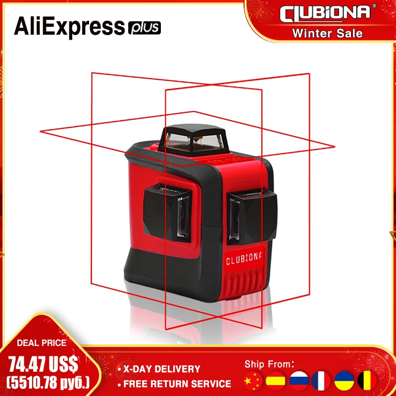 CLUBIONA 3D 360 Вращающийся 12 перекрестных лазерных линий с функцией наклона