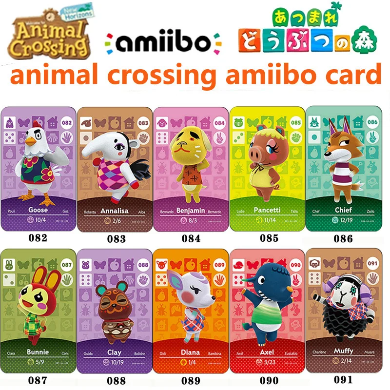 Лидер продаж игровые карты Amiibo пересечение животных 81-100 бирка NFC набор