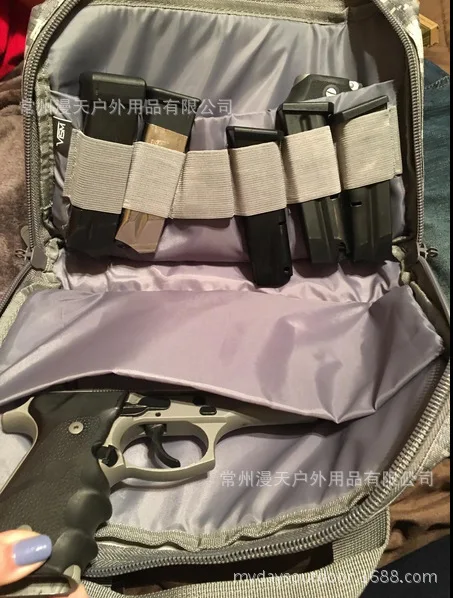 Amazon AliExpress a Generation of Fat 600D Multi-functional Tactical Bag Discreet Pistol Case