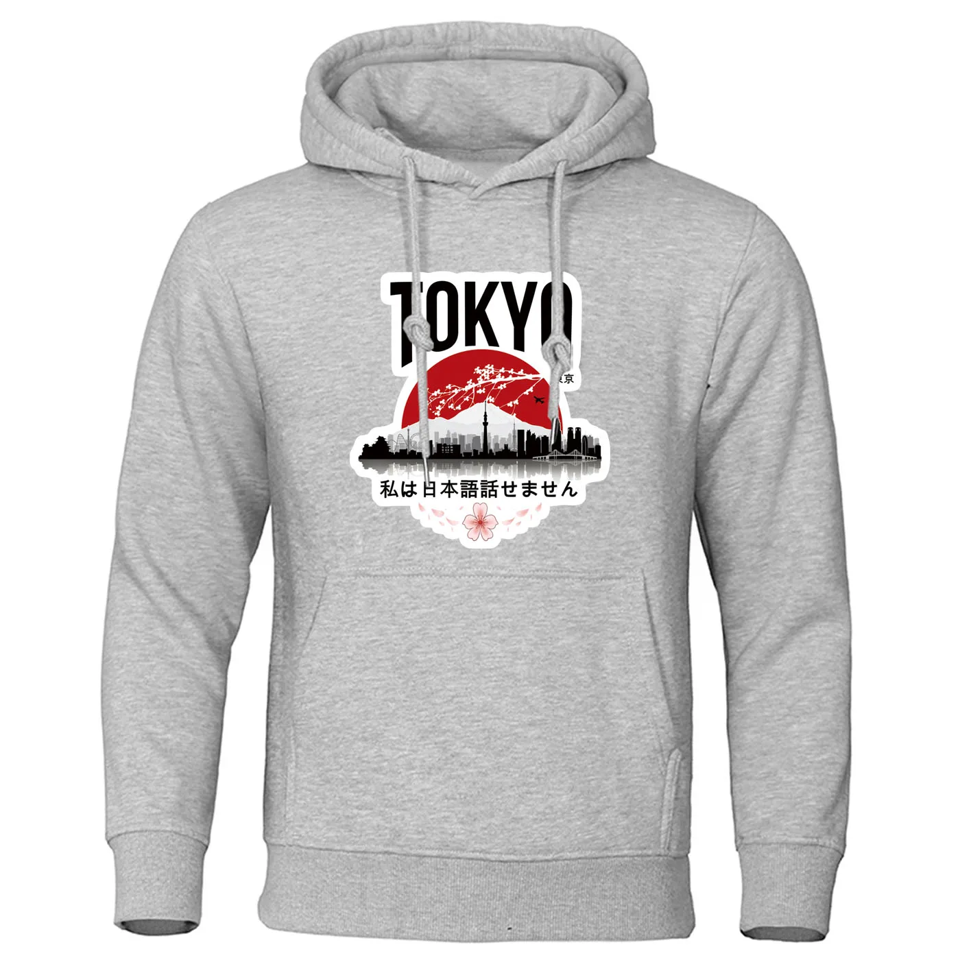 Мужская толстовка с капюшоном с надписью «I Don't Say Japanese», забавный дизайнерский пуловер, флисовая мужская одежда на осень и зиму, мужская толстовка с капюшоном