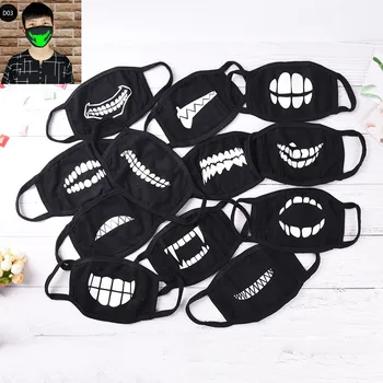 

1pc Unisex Light In The Dark Mouth Mask Black Noctilucent Cotton Face Mask Anti Dust Keep Warm Cool Mask 20 Styles New Fashion