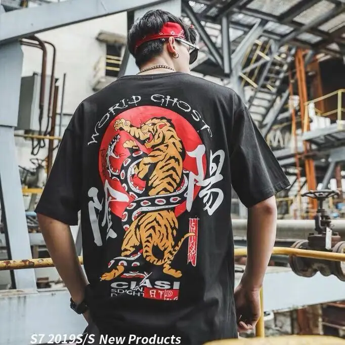 Men Chinese Style Retro T-shirt Summer Fashion Short Sleeve Clothing Mens Oversized  T-shirts Funny Hip Hop Rap Urban Streetwear - T-shirts - AliExpress